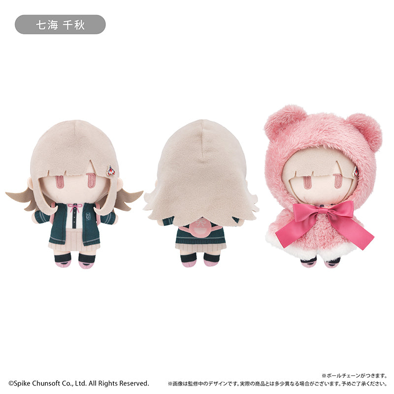 (Goods - Plush) Danganronpa 1, 2 Reload Cape Tapinui Vol. 2 Chiaki Nanami