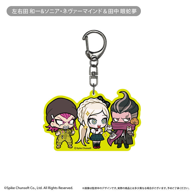 (1BOX=9)(Goods - Keychain) Danganronpa 1, 2 Reload Waiwai Acrylic Keychain