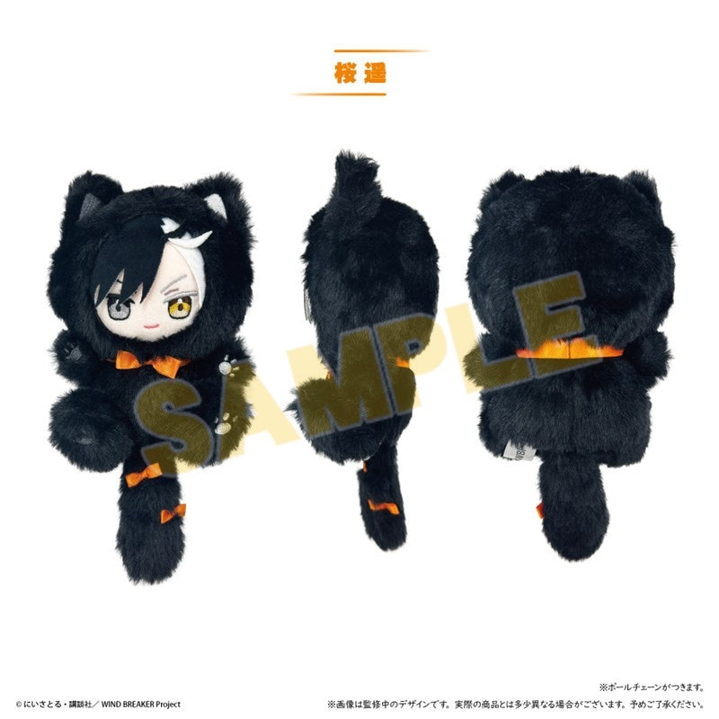 (Goods - Plush) WIND BREAKER TapiNyanko vol. 1 Haruka Sakura