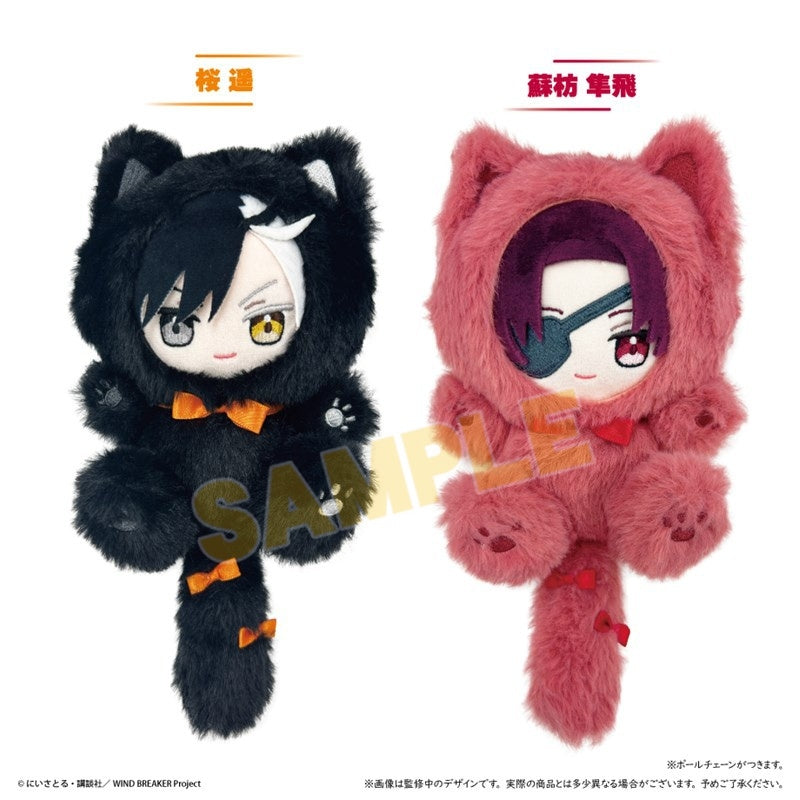 (Goods - Plush) WIND BREAKER TapiNyanko vol. 1 Haruka Sakura