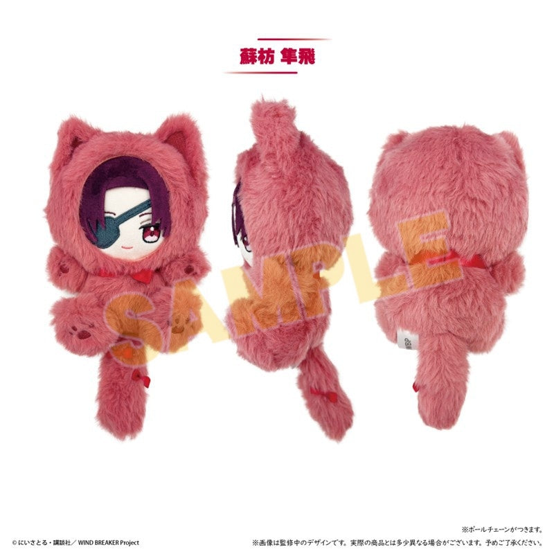 (Goods - Plush) WIND BREAKER TapiNyanko vol. 1 Hayato Suo