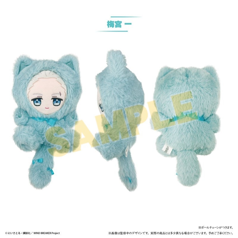 (Goods - Plush) WIND BREAKER TapiNyanko vol. 2 Hajime Umemiya