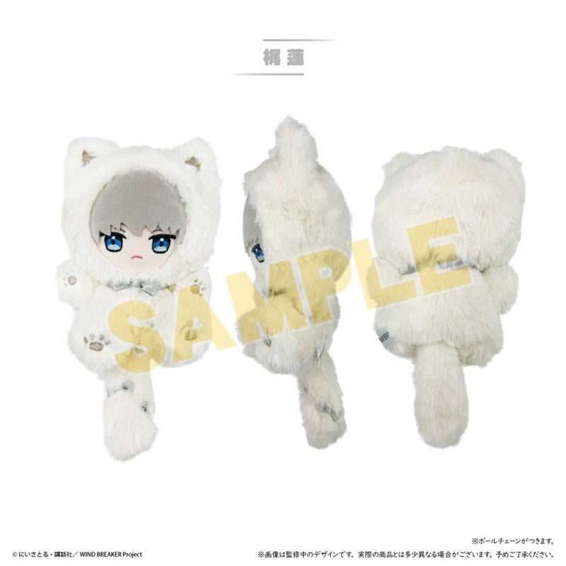 (Goods - Plush) WIND BREAKER TapiNyanko vol. 2 Ren Kaji