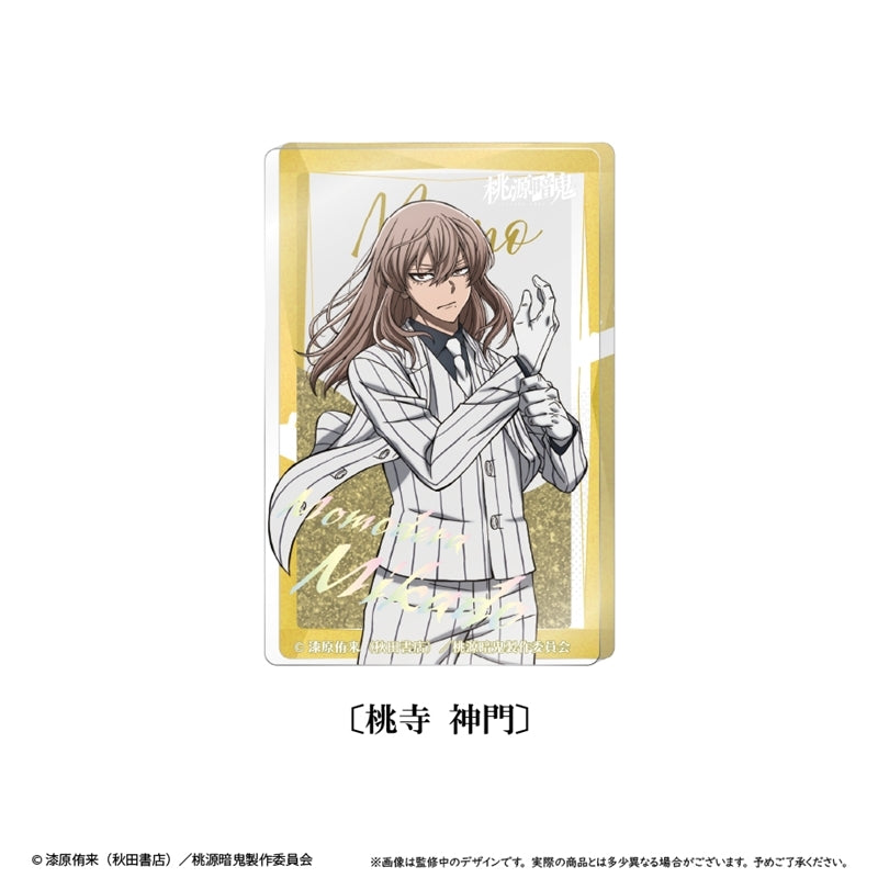 (Goods - Ornament) Tougen Anki Glitter Acrylic Block vol. 2 Mikado Momodera
