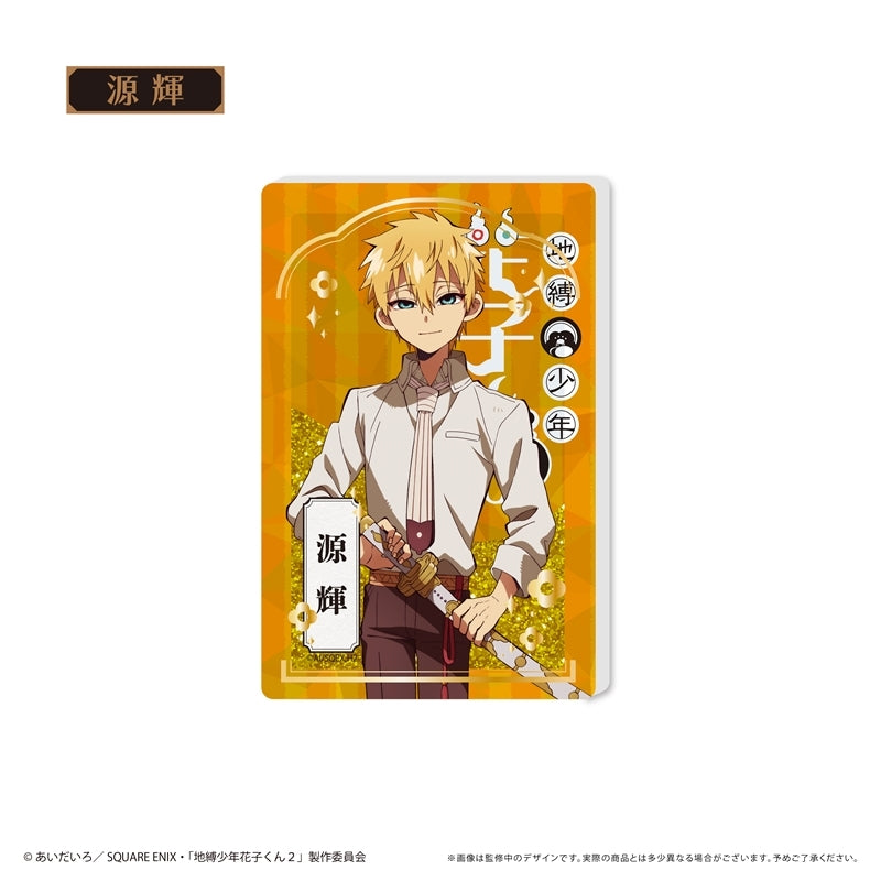 (Goods - Acrylic Stand) Toilet-Bound Hanako-kun 2 Glitter Acrylic Block Teru Minamoto