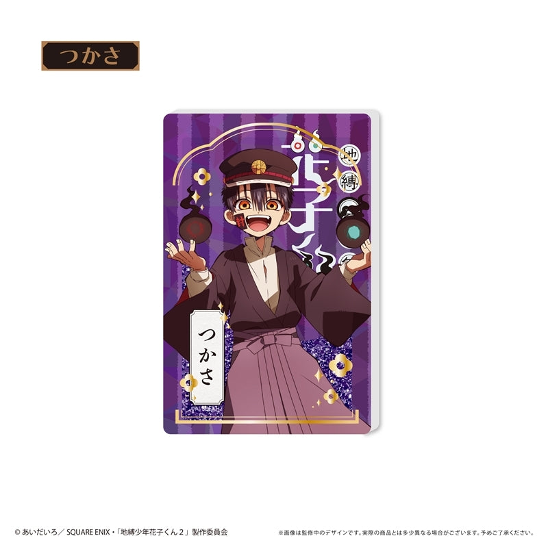 (Goods - Acrylic Stand) Toilet-Bound Hanako-kun 2 Glitter Acrylic Block Tsukasa