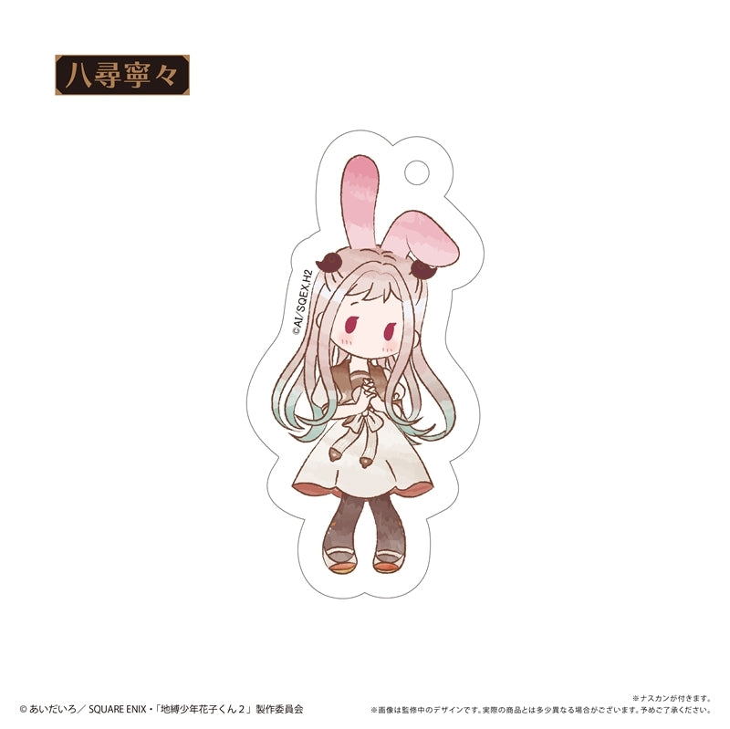 (1BOX=6)(Goods - Keychain) Toilet-Bound Hanako-kun 2 Retro Chic Acrylic Keychain vol. 2