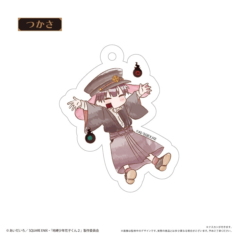 (1BOX=6)(Goods - Keychain) Toilet-Bound Hanako-kun 2 Retro Chic Acrylic Keychain vol. 2