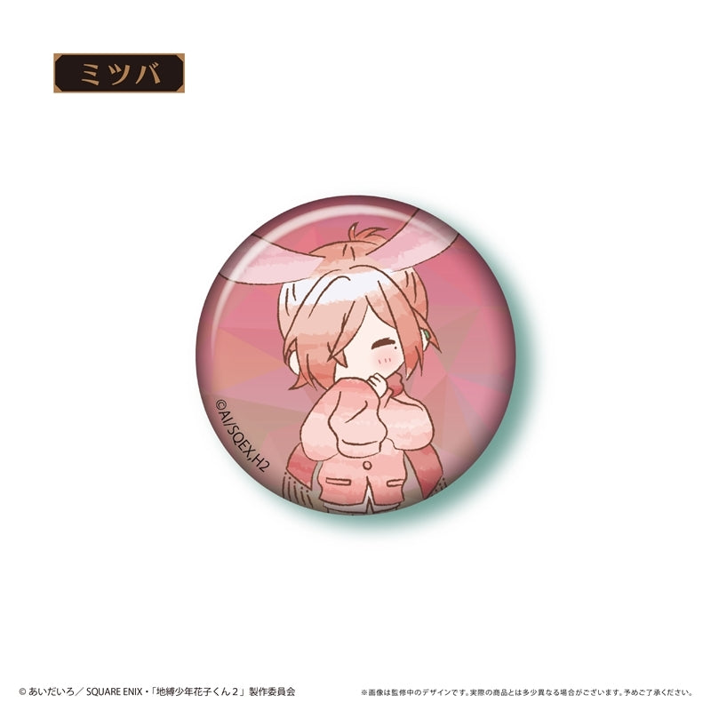(1BOX=6)(Goods - Badge) Toilet-Bound Hanako-kun 2 Retro Chic Button Badge vol. 2