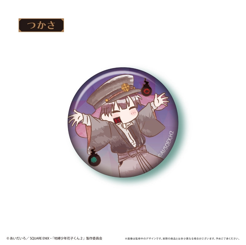 (1BOX=6)(Goods - Badge) Toilet-Bound Hanako-kun 2 Retro Chic Button Badge vol. 2