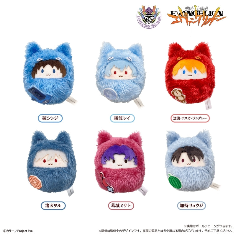 (1BOX=6)(Goods - Plush) Neon Genesis Evangelion Kurumi Tapinui