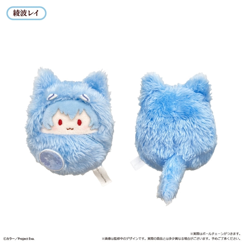 (1BOX=6)(Goods - Plush) Neon Genesis Evangelion Kurumi Tapinui