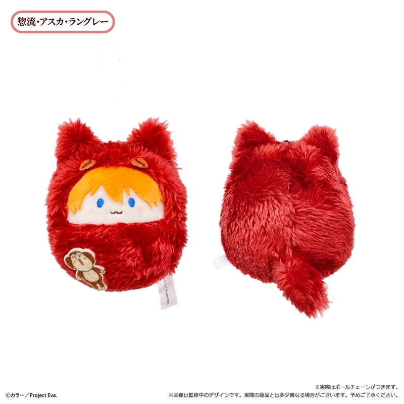 (1BOX=6)(Goods - Plush) Neon Genesis Evangelion Kurumi Tapinui