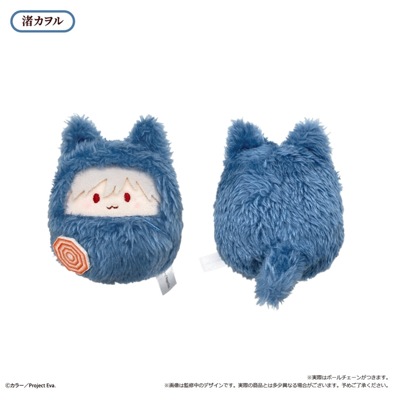(1BOX=6)(Goods - Plush) Neon Genesis Evangelion Kurumi Tapinui