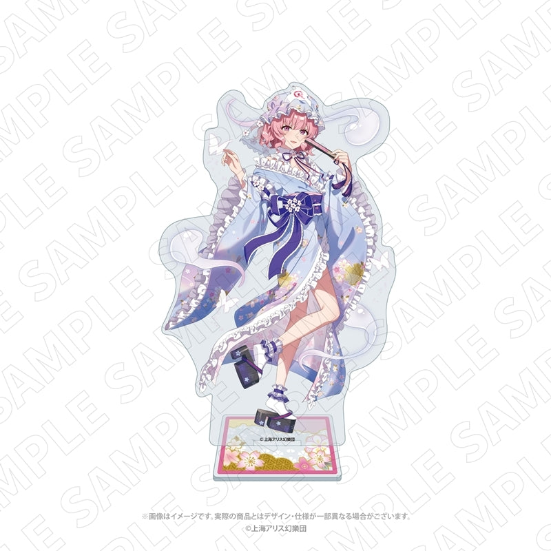 (Goods - Acrylic Stand) Touhou Project Charaditional Toy Touhou Project Acrylic Stand (Yuyuko Saigyouji)