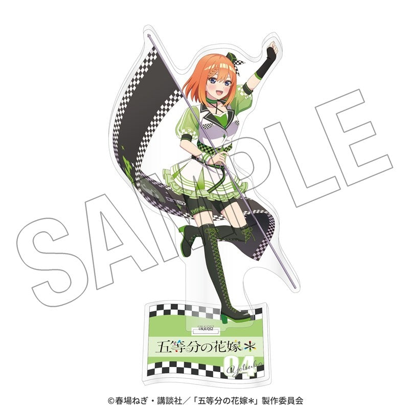 (Goods - Acrylic Stand) The Quintessential Quintuplets* Acrylic Stand (Yotsuba) <Race Ambassador Style>