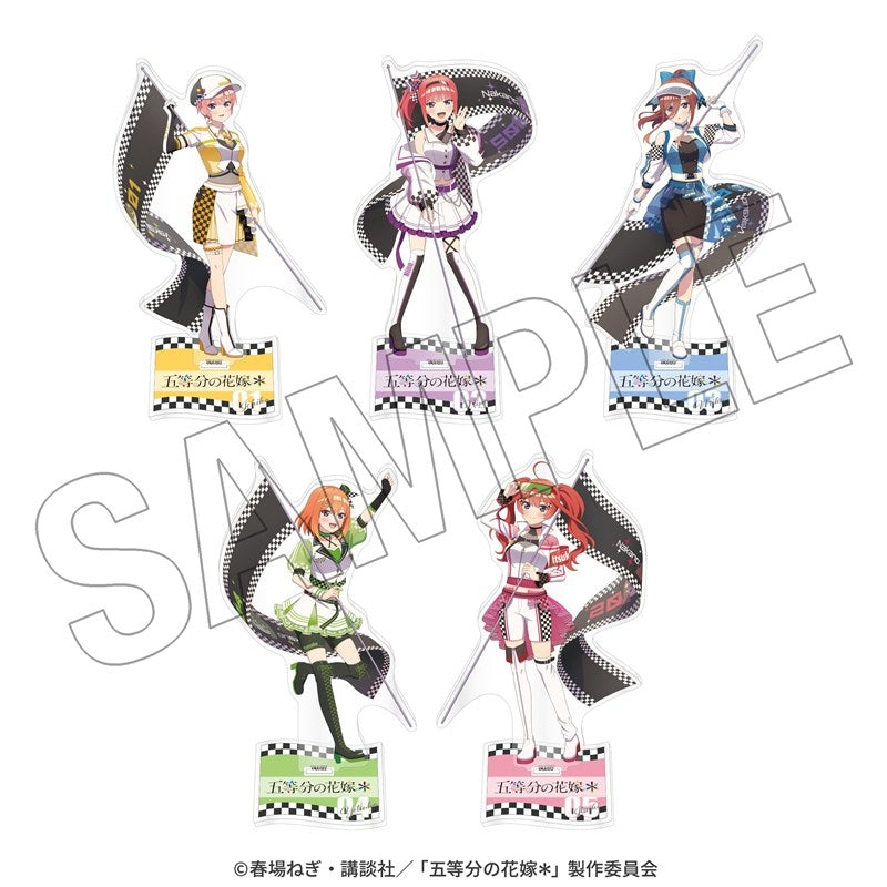 (Goods - Acrylic Stand) The Quintessential Quintuplets* Acrylic Stand (Yotsuba) <Race Ambassador Style>