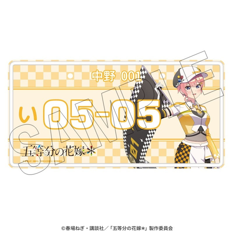 (Goods - Ornament) The Quintessential Quintuplets* Interior Aluminum Plate (Ichika) <Race Ambassador Style>