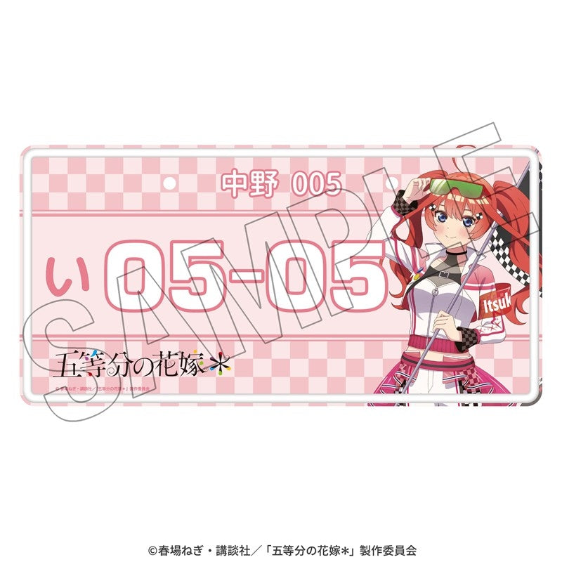 (Goods - Ornament) The Quintessential Quintuplets* Interior Aluminum Plate (Itsuki) <Race Ambassador Style>
