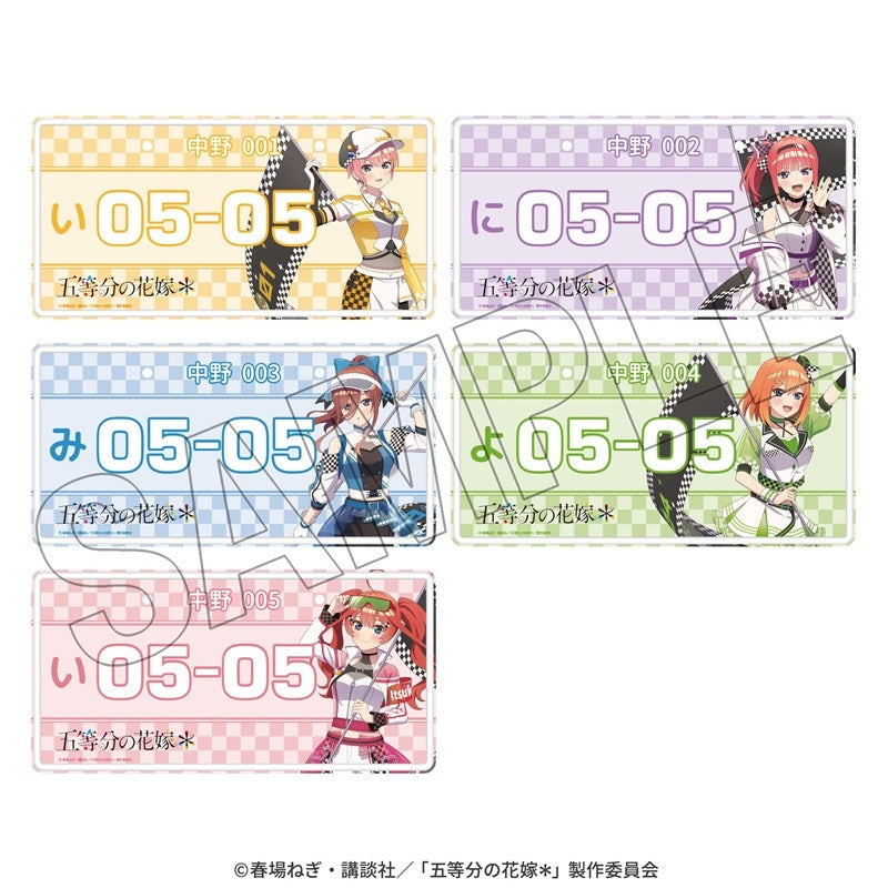 (Goods - Ornament) The Quintessential Quintuplets* Interior Aluminum Plate (Itsuki) <Race Ambassador Style>