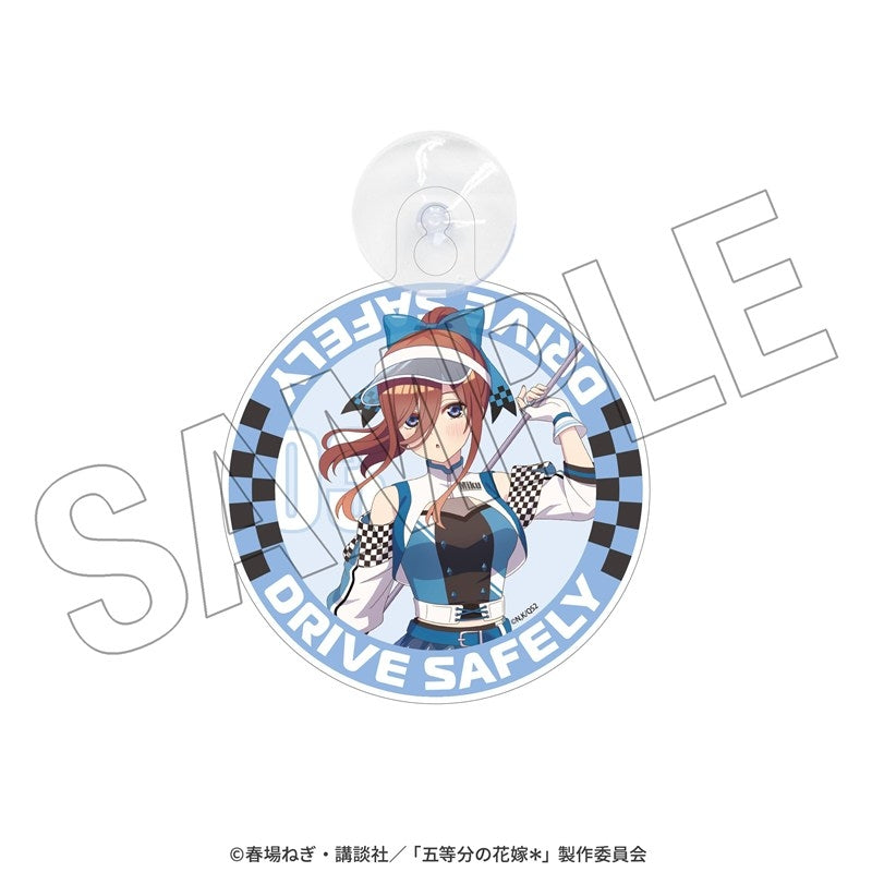 (Goods - Car Accessory) The Quintessential Quintuplets* Car Sign (Miku) <Race Ambassador Style>