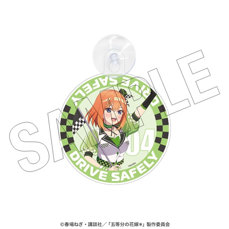 (Goods - Car Accessory) The Quintessential Quintuplets* Car Sign (Yotsuba) <Race Ambassador Style>