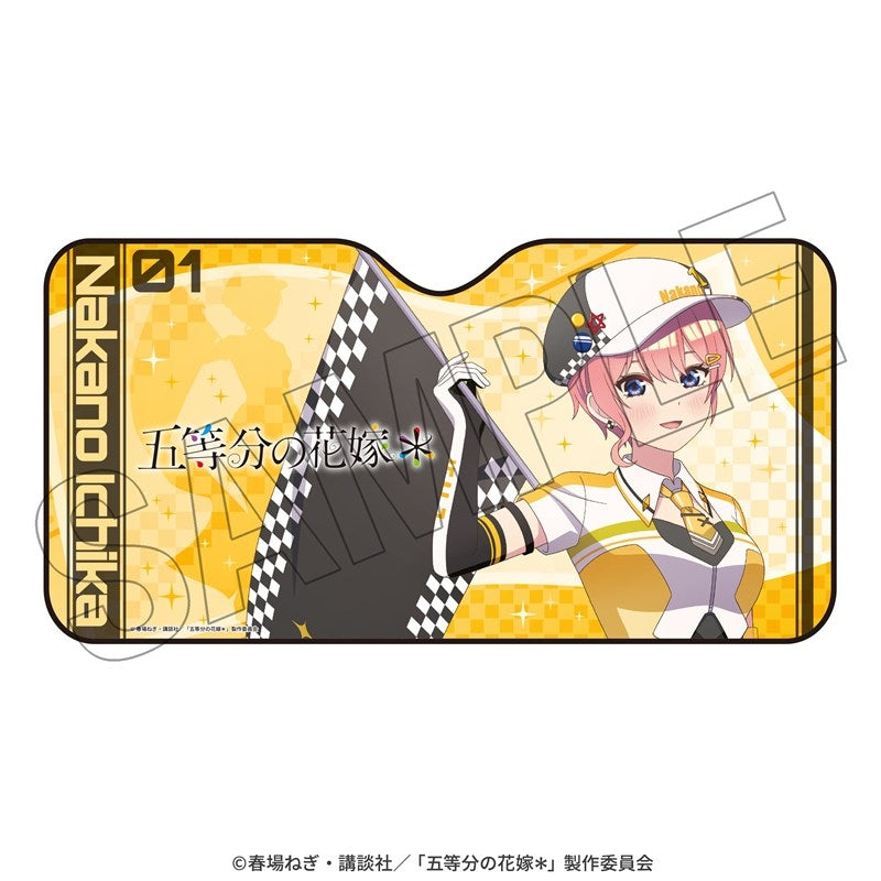 (Goods - Car Accessory) The Quintessential Quintuplets* Sun Shade (Ichika) <Race Ambassador Style>