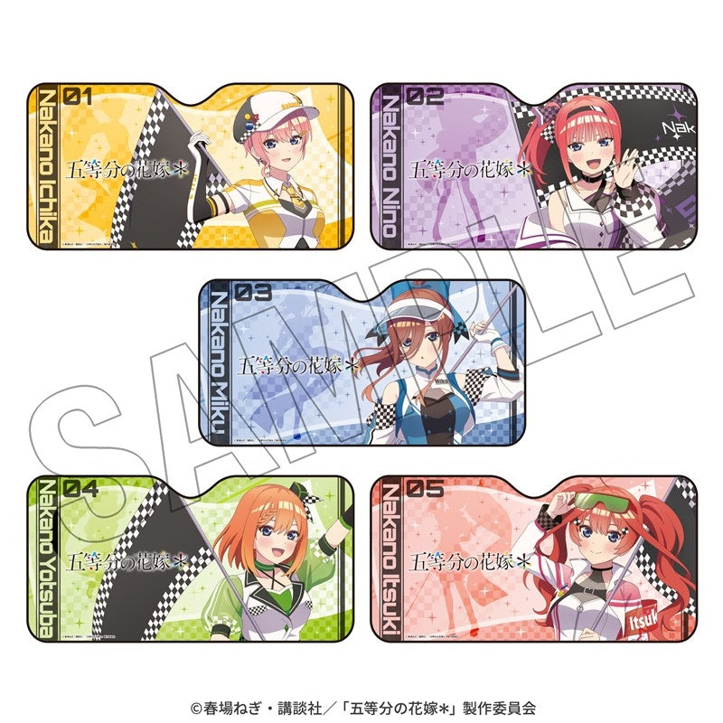 (Goods - Car Accessory) The Quintessential Quintuplets* Sun Shade (Nino) <Race Ambassador Style>