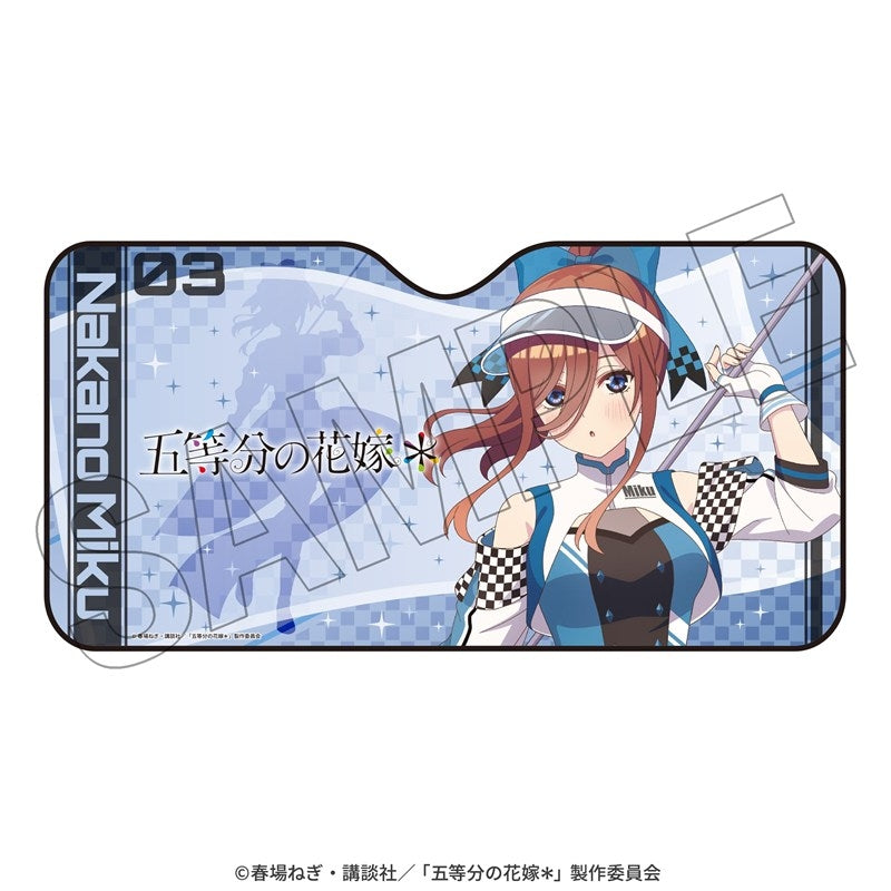 (Goods - Car Accessory) The Quintessential Quintuplets* Sun Shade (Miku) <Race Ambassador Style>
