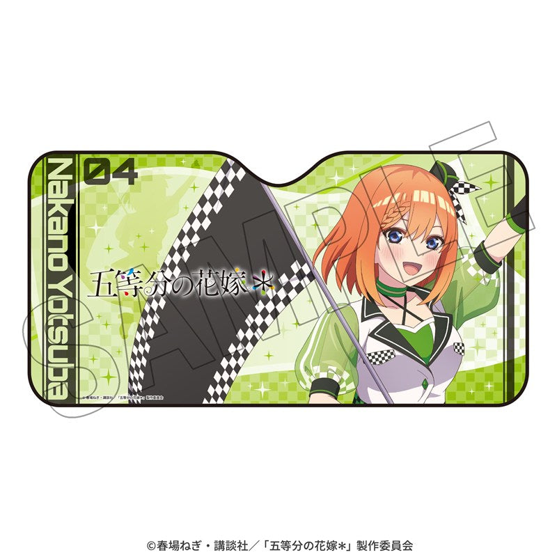 (Goods - Car Accessory) The Quintessential Quintuplets* Sun Shade (Yotsuba) <Race Ambassador Style>