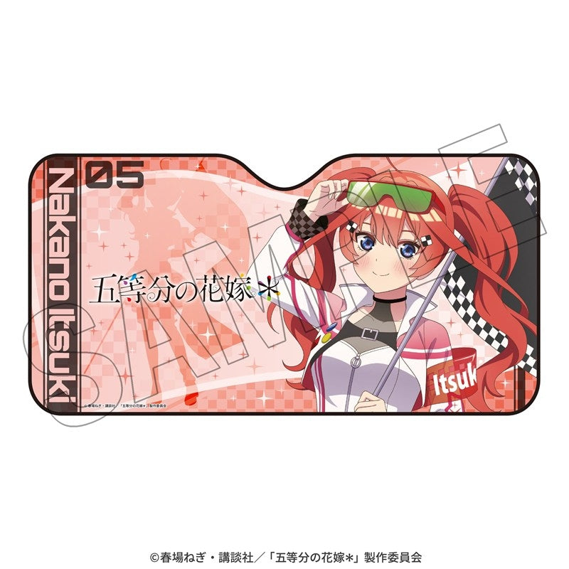 (Goods - Car Accessory) The Quintessential Quintuplets* Sun Shade (Itsuki) <Race Ambassador Style>