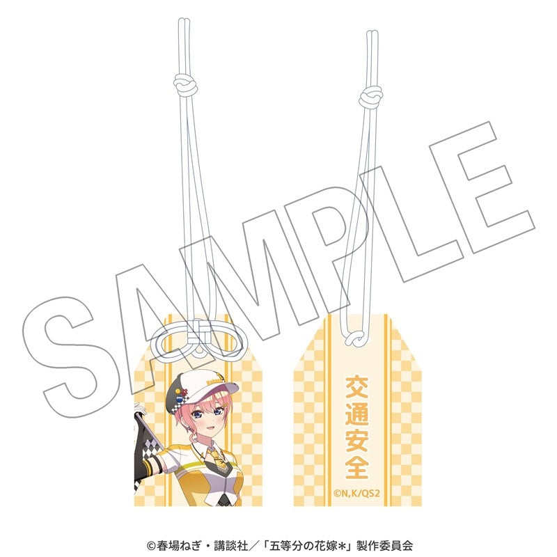 (Goods - Charm) The Quintessential Quintuplets* Travel Safety Omamori Charm (Ichika) <Race Ambassador Style>