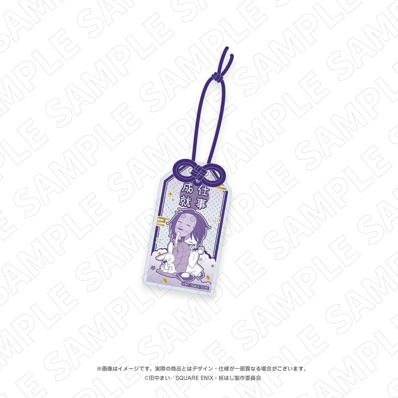 (Goods - Charm) A Terrified Teacher at Ghoul School! TV Anime - Otsukimi Moon Viewing - Omamori Style Foil Embossed Acrylic Charm (Principal)