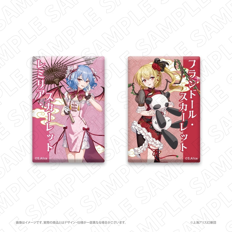 (Goods - Badge) Touhou Project China Dress Inspired Outfit Square Button Badge (Flandre Scarlet)