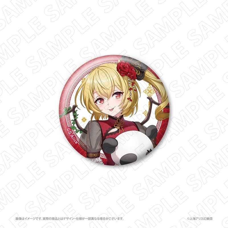 (Goods - Badge) Touhou Project China Dress Inspired Outfit Button Badge (Flandre Scarlet)