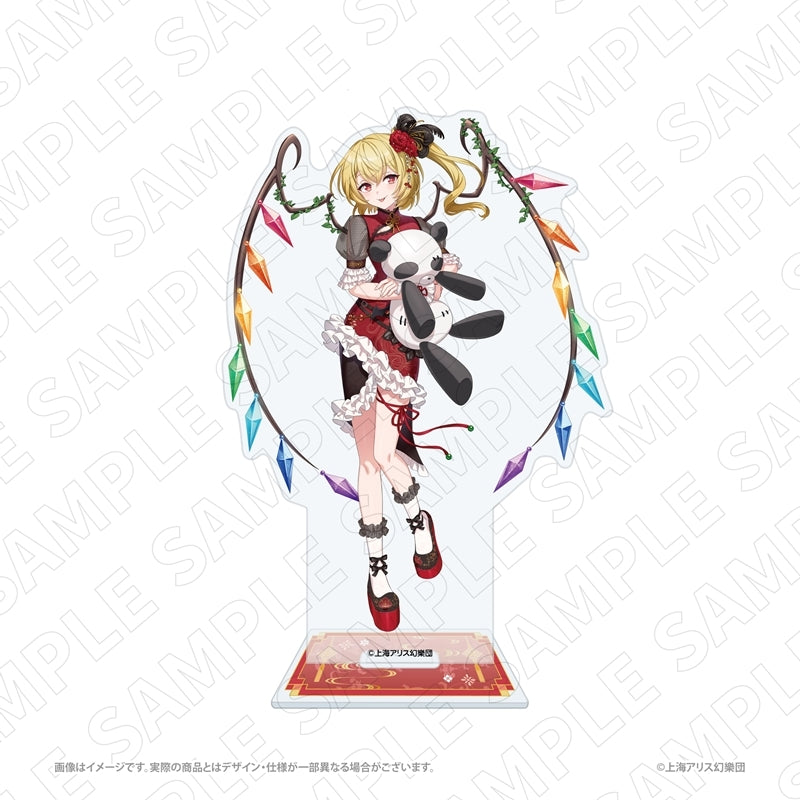 (Goods - Acrylic Stand) Touhou Project China Dress Inspired Outfit Acrylic Stand (Flandre Scarlet)