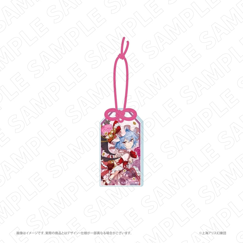 (Goods - Charm) Touhou Project Charaditional Toy Touhou Project Omamori Style Foil Stamped Acrylic Charm (レミリア・スカーレット)