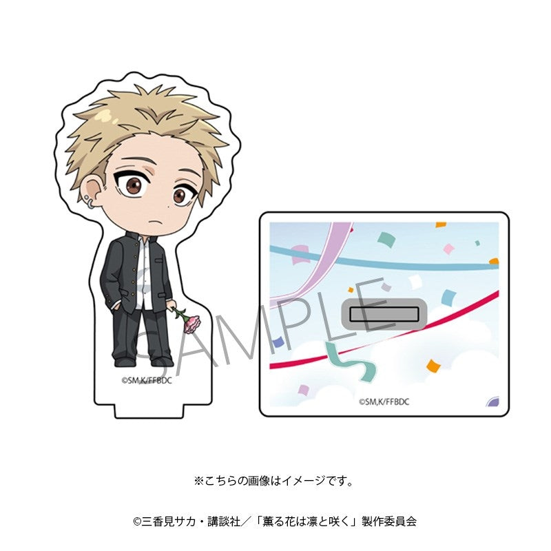 (Goods - Acrylic Stand) TV Anime - The Fragrant Flower Blooms with Dignity Acrylic Stand (Rintaro Tsumugi)