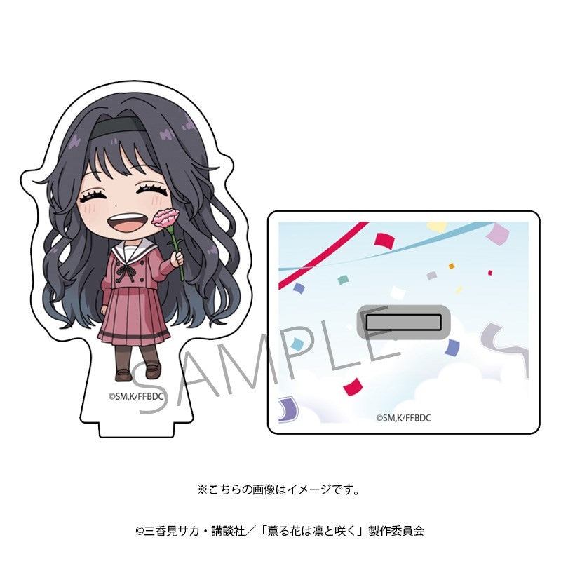 (Goods - Acrylic Stand) TV Anime - The Fragrant Flower Blooms with Dignity Acrylic Stand (Kaoruko Waguri)