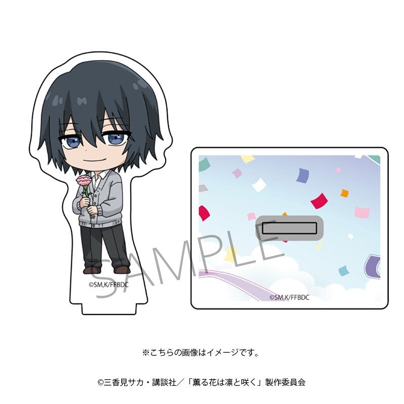 (Goods - Acrylic Stand) TV Anime - The Fragrant Flower Blooms with Dignity Acrylic Stand (Saku Natsusawa)