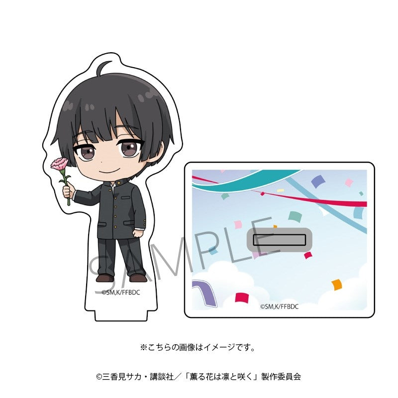 (Goods - Acrylic Stand) TV Anime - The Fragrant Flower Blooms with Dignity Acrylic Stand (Ayato Yorita)