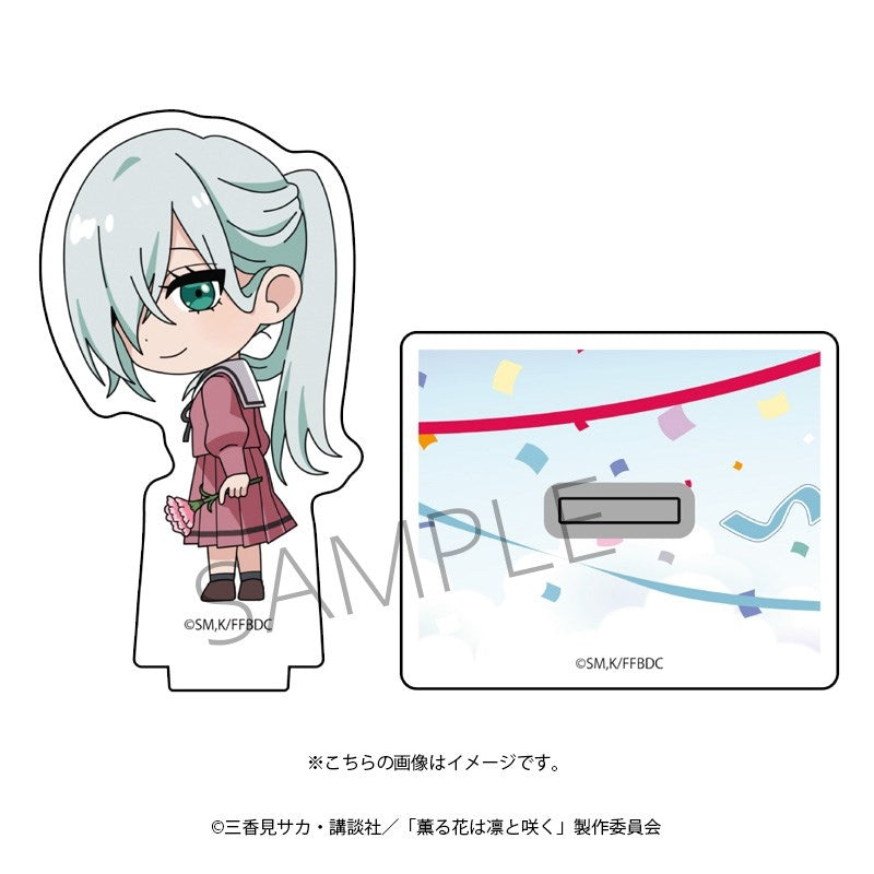 (Goods - Acrylic Stand) TV Anime - The Fragrant Flower Blooms with Dignity Acrylic Stand (Subaru Hoshina)