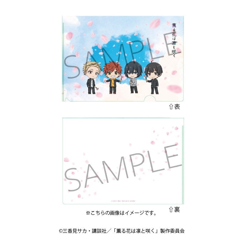 (Goods - Clear File) TV Anime - The Fragrant Flower Blooms with Dignity Clear File (Chidori Public High School)