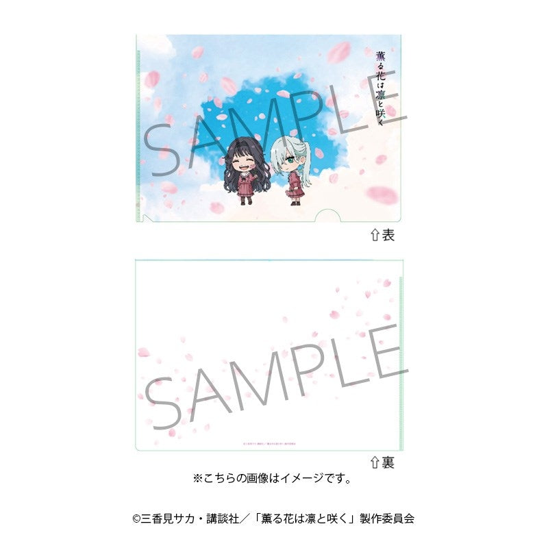 (Goods - Clear File) TV Anime - The Fragrant Flower Blooms with Dignity Clear File (Kikyo Private Academy)