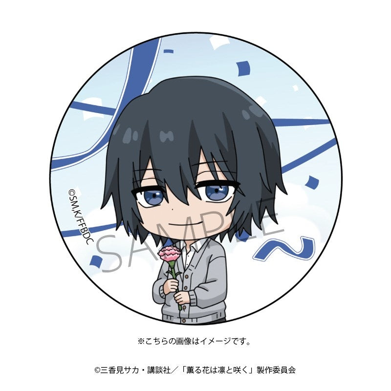 (Goods - Badge) TV Anime - The Fragrant Flower Blooms with Dignity Button Badge (Saku Natsusawa)