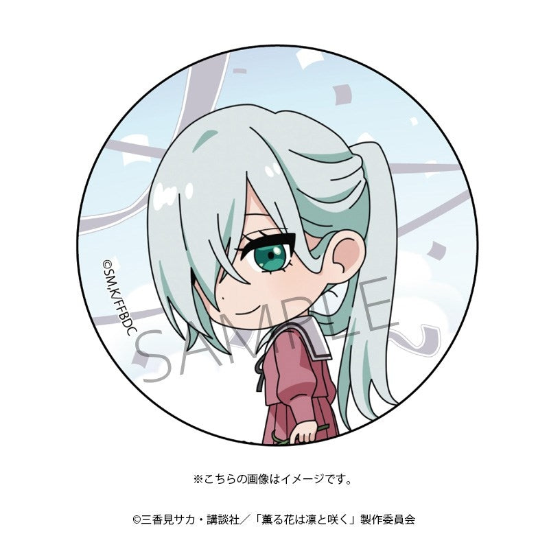 (Goods - Badge) TV Anime - The Fragrant Flower Blooms with Dignity Button Badge (Subaru Hoshina)