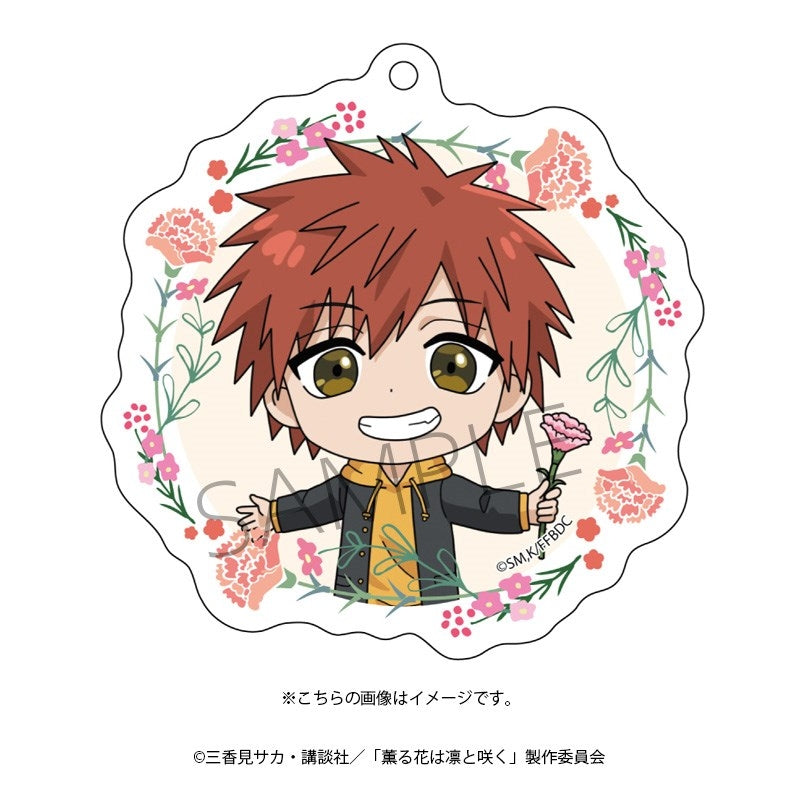 (Goods - Keychain) TV Anime - The Fragrant Flower Blooms with Dignity Acrylic Keychain (Shohei Usami)