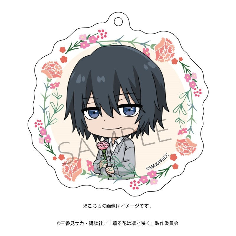 (Goods - Keychain) TV Anime - The Fragrant Flower Blooms with Dignity Acrylic Keychain (Saku Natsusawa)