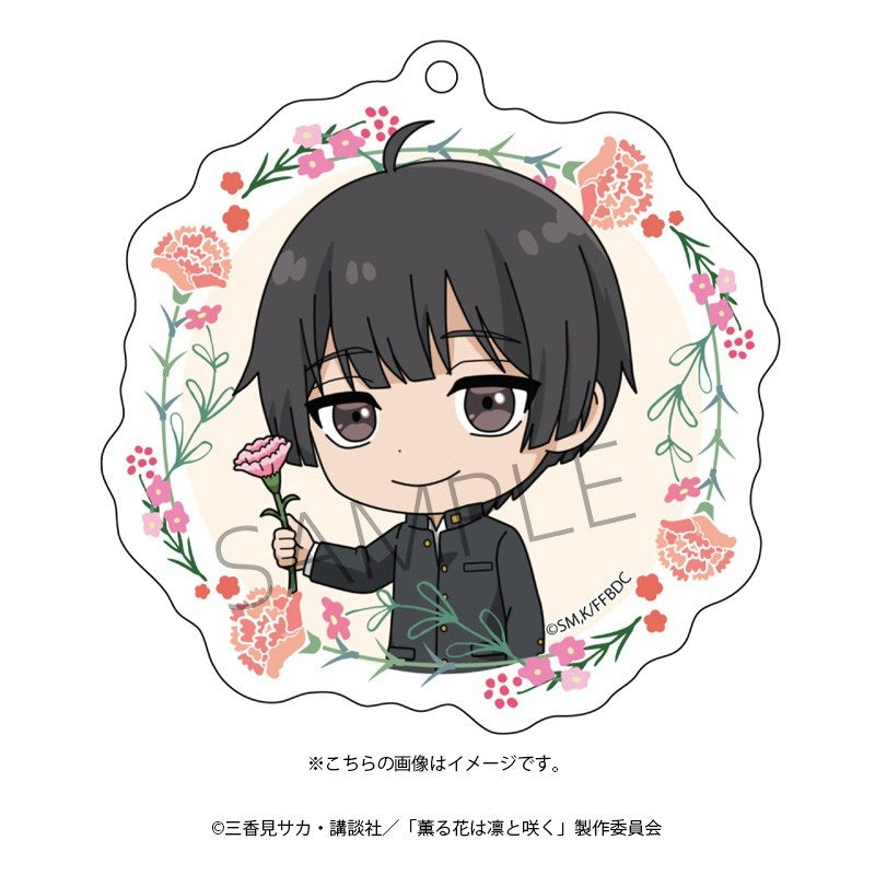 (Goods - Keychain) TV Anime - The Fragrant Flower Blooms with Dignity Acrylic Keychain (Ayato Yorita)