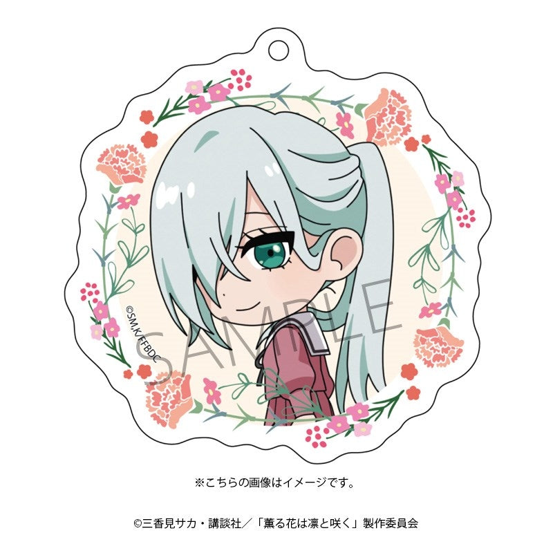 (Goods - Keychain) TV Anime - The Fragrant Flower Blooms with Dignity Acrylic Keychain (Subaru Hoshina)